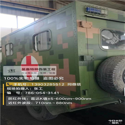 湖南星空迷彩墙施工队,承揽