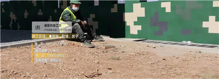 湖南迷彩漆,喷涂设备 荒漠迷彩车漆_隐身装备设施
